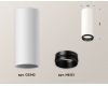 Потолочный светильник Ambrella Light Techno Spot XS6342002 (C6342, N6121)