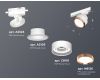 Трековый светильник Ambrella Light Track System XT8101005 (A2524, A2105, C8101, N8126)