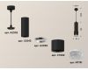 Подвесной светильник Ambrella Light Techno XP7402001 (A2302, C6343, A2030, C7402, N7191)