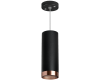 Подвесной светильник Lightstar Rullo RP487430 (214487+590057+203430)