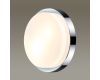 Настенный светильник Odeon Light Holger 2746/2C