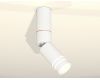 Спот Ambrella Light Techno Spot XM6312150 (C6322, A2063, A2220, C6312, N6235)