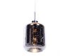 Подвесной светильник Lumina Deco Alacosmo LDP 6811-1 CHR