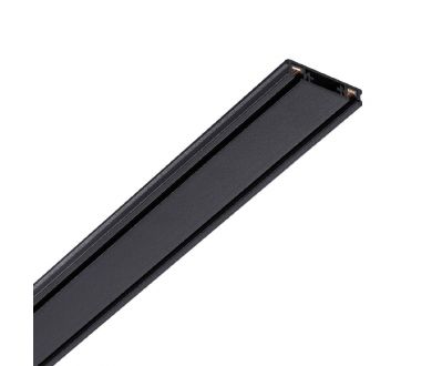 Шинопровод Novotech Smal 135195