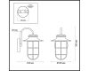 Уличный настенный светильник Odeon Light Helm 4171/1W