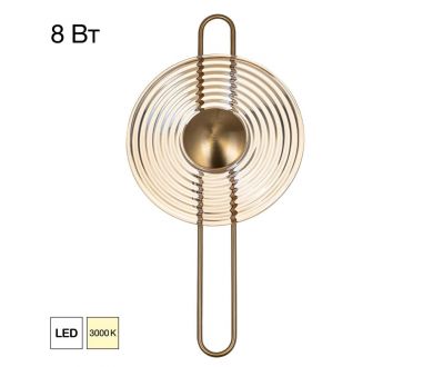 Купить Настенный светильник Citilux Corta CL245011 Настенный светильник Citilux Corta CL245011