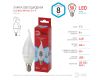 Лампа светодиодная Эра E14 8W 4000K LED BXS-8W-840-E14 R Б0051848