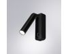 Спот Arte Lamp Spot A1224AP-1BK