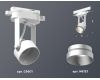 Трековый однофазный светильник Ambrella Light Track System XT6601043 (C6601, N6133)
