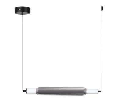 Купить Подвесной светильник Lumion Trendy 6556/15L Подвесной светильник Lumion Trendy 6556/15L