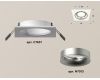 Встраиваемый светильник Ambrella Light Techno XC7631004 (C7631, N7013)