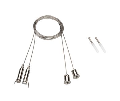 Подвес Arlight SL-Comfort 031804