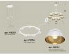 Подвесная люстра Ambrella Light Traditional (A9203, C9236, N8144) XR92031402