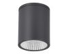 Уличный потолочный светильник ST Luce Tubo SL9514.712.01