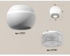 Потолочный светильник Ambrella Light Techno Spot XS1101030 (C1101, N7191)