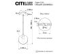 Подвесной светильник Citilux Томми CL102014