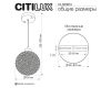 Подвесной светильник Citilux Cloudy CL323012