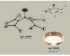 Люстра на штанге Ambrella Light Traditional (C9060, N8126) XB9060153