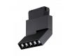 Трековый светильник Novotech Kit 358535