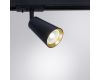 Трековый однофазный светильник Arte Lamp Cintura A2355PL-1BK
