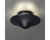 Уличный настенный светильник Novotech Fung 359301
