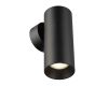 Настенный светильник Citilux Axel CL512311