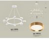 Подвесная люстра Ambrella Light Traditional (C9195, N8124) XB9195152
