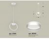 Подвесной светильник Ambrella Light Traditional (C9101, N8461) XB9101153
