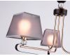 Подвесная люстра Ambrella Light Modern TR4614