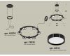 Подвесная люстра Ambrella Light Traditional (A9205,C9232,N8113) XR92051100
