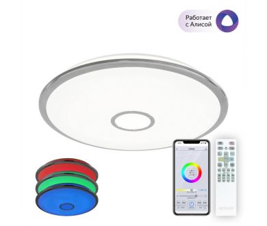 Накладной светильник Citilux CL703A100G