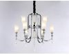 Подвесная люстра Ambrella Light Traditional TR3249