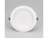 Встраиваемый светильник Arlight IM-Cyclone-R200-20W Warm3000 023216(2)