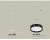 Торшер Ambrella Light Traditional (C9812, N8113) XB9812151