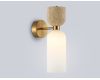 Бра Ambrella Light High Light Ceramo Modern LH53327