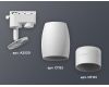 Трековый однофазный светильник Ambrella Light Track System XT1122003 (A2520, C1122, N7141)