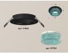 Встраиваемый светильник Ambrella Light Techno XC7622023 (C7622, N7194)