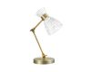 Настольная лампа Lumion Jackie 3704/1T