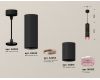Подвесной светильник Ambrella Light Techno Spot XP6313030 (A2302, C6343, A2063, C6313, N6152)