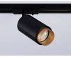 Трековый однофазный светильник Ambrella Light Track System GL5162