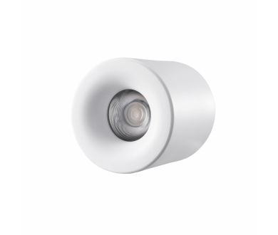Купить Накладной светильник iLedex Metrica 108-7W-D80-4000K-24DG-WH Накладной светильник iLedex Metrica 108-7W-D80-4000K-24DG-WH