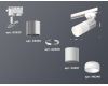Трековый однофазный светильник Ambrella Light Track System XT6301051 (A2520, C6305, A2060, C6301, N6248)