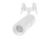 Встраиваемый спот Arlight LGD-ARTEMIS-BUILT-FLAP-R55-12W Day4000 051798