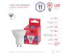 Лампа светодиодная Эра GU10 11W 6500K LED MR16-11W-865-GU10 R Б0045346