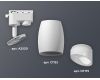 Трековый однофазный светильник Ambrella Light Track System XT1122007 (A2520, C1122, N7175)