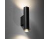 Настенный светильник Nowodvorski Fourty Wall M Black 10753