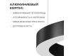 Подвесной светильник Apeyron OLA R30-061