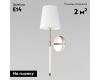 Бра Loft IT Cosy 10308W Nickel