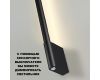 Настенный светильник Novotech Fermo 359313