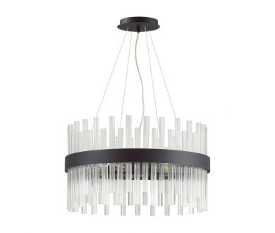 Купить Подвесная люстра Lumion Moderni 5272/5 Подвесная люстра Lumion Moderni 5272/5